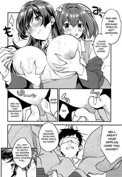 (C94) [Mushaburu (Musha Sabu)] Kimitachi-Bunkasai hen- | You Two -School Festival Edition- [English] {Doujins.com}