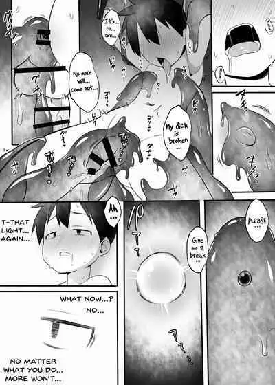 Saimin Slime no Doukutsu | The Cave of Hypnotic Slime