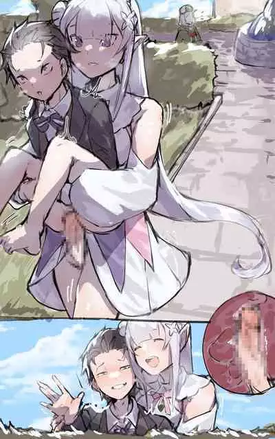 Request Futanari EmiSuba