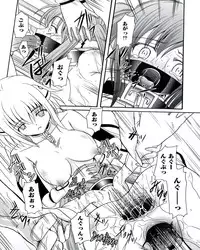 [Anthology] Ecchi na Otoshimono