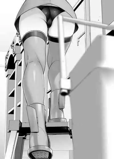 [Kouchaya (Ootsuka Kotora)] Teitoku no Mesu ni Naritai no (Kantai Collection -KanColle-) [Digital]