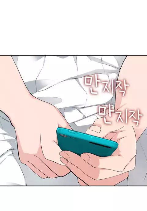 Tissue Thieves Ch.1-20