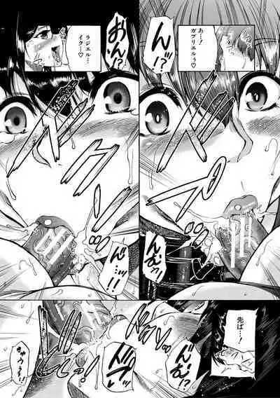 Maou Tensei Harem - Devil Reincarnation