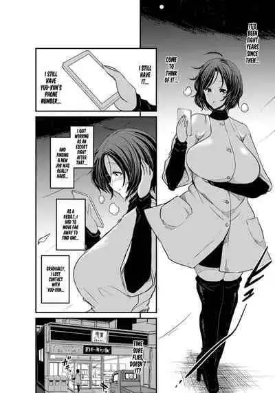 [Bu-chan] Ani no Osananajimi Kuro Gal Mama to Otouto no Boku Chuuhen | My Big Bros' Childhood Friend, Who's a Dark-Skinned Gyaru Mom, and I. Part 2 (ANGEL Club 2020-04) [English] [Hellsin] [Digital]