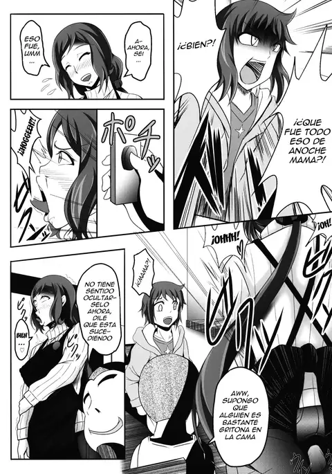 BUILD FIGHTERS THE FACT