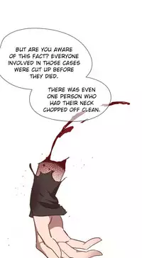 [Warpic] Narakarana Ch.0-22 [English] (YoManga) (Ongoing)