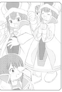 (C63) [Bronco Hitoritabi (Various)] Mokomoko Wahhon (Overman King Gainer)