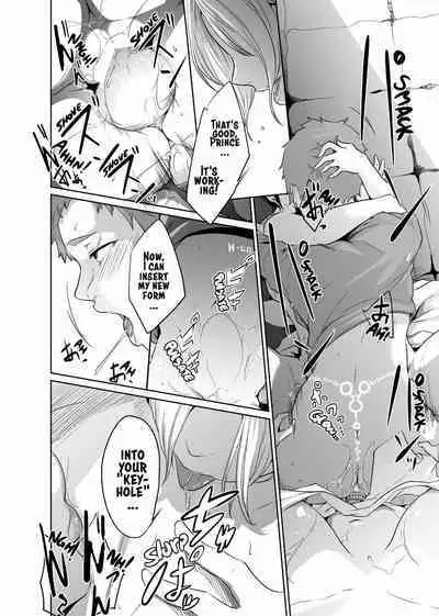 Onna Kishi no Hakarigoto