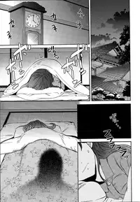 COMIC Penguin Celeb 2015-04