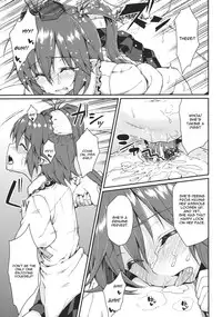 (C84) [Hirojuu Renshuuchou (Hiroya)] Bunya no Shigoto (Touhou Project) [English] [CGRascal]
