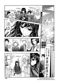 [TANA] Kimi no Hitomi ni Koishiteru [English]