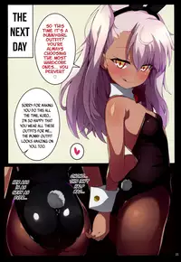 (C93) [Kuroi Suisei (Shimeji Nameko)] Kuropako | Kurofuck (Fate/kaleid liner Prisma Illya) [English] {CapableScoutMan & bigk40k}