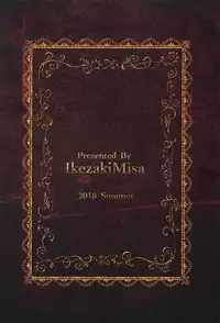 (C94) [Kuromisakaijou (Ikezaki Misa)] Hedo no Deru Gesu-domo no Kouyuuroku (Hunter x Hunter) [Chinese] [theoldestcat汉化]