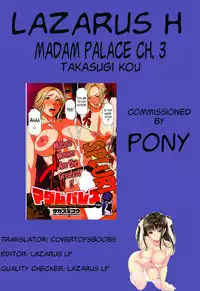 [Takasugi Kou] Madam Palace Ch. 1-7 [English] [Lazarus H]