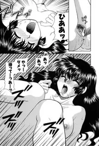 [Yamano Kitsune] Yogoto Ryoujoku