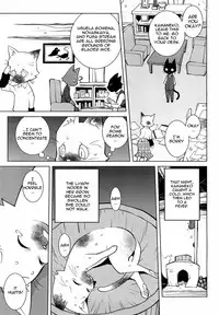 [Dowman Sayman] Saigo no Sei Honnou to Suibaku-sen | The End of Sexual Instinct and the Hydrogen Bomb War [English] [thetsuuyaku]