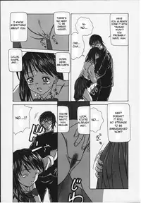 [Fuuga] Yuuwaku no Tobira - Door of Invitation [English] [Paizuri Team + Sei-Jin]