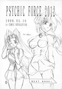 [Yasyokutei (Akazaki Yasuma)] SWEET SILENCE (Final Fantasy VII)