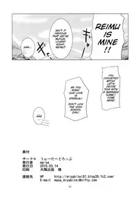 (Reitaisai 7) [Water Drop (MA-SA)] Service Time (Touhou Project) [English] [SMDC]