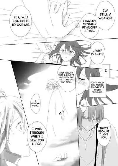 (Dai 11 Ji ROOT 4 to 5) [Haikojo (Tetsuko)] Bereshiito (Fate/Grand Order) [English] [biribiri]