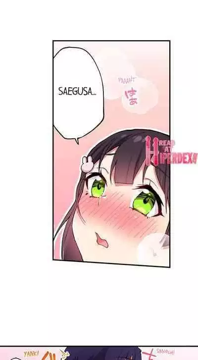 [Namita] Committee Chairman, Didn't You Just Masturbate In the Bathroom? I Can See the Number of Times People Orgasm (Ch.94-119)[English](Ongoing)