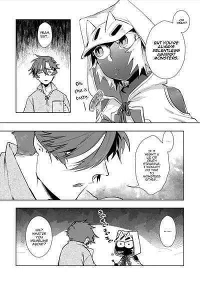 Maou-sama wa Yuusha no Ken de Midaretai | The Demon Lord Wants the Hero's Sword to Mess Him Up Ch. 3