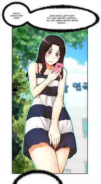 [Cave Bear] Mia's Tool Ch.0-4 (English) (Ongoing)