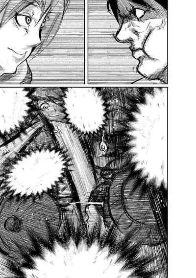 [Horoscope] Taimu Sutoppu Oredake no Jikan ~ Sai Shūshō | Timestop: My Time Only ~ Final Chapter