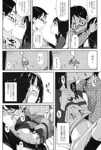 COMIC HOTMiLK 2010-04