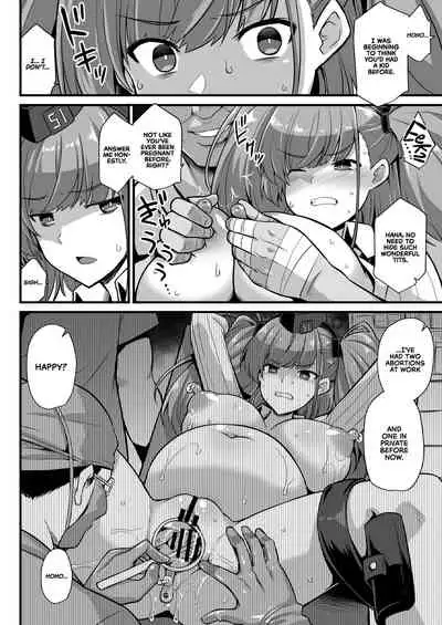 [Akuten Soushin (Kokutou Nikke)] Kanmusu Chakunin Zenya - Atlanta Mune-Sei Houshi Katsudou | The Night Before the Shipgirl's New Post - Atlanta's Voluntary Breast and Sexual Service (Kantai Collection -KanColle-) [English] [EHCOVE] [Digital]