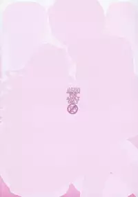 (C80) [ASGO (Zanzi)] Happy Flower (THE iDOLM@STER)