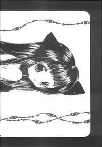 (C58) [Saiya Gakuen (Saiya)] Pink Jelly 2 (Card Captor Sakura)