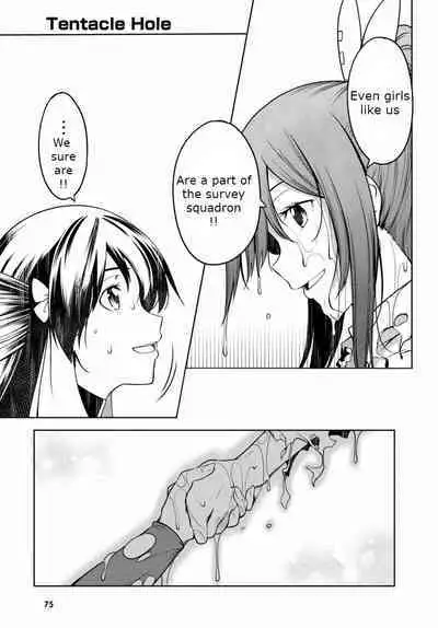 Tentacle Hole Volume 2