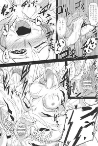 (C83) [Konohanaya (gozz)] sign 2.0