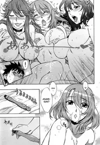 [Hanzaki Jirou] Love Love Rumble [English] [CGRascal] [Decensored]