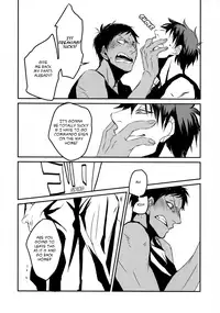(Gataket 126) [Kiminama. (Rokuro)] PEACE (Kuroko no Basuke) [English]