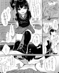 [NoriPachi] ι゛ょι゛ﾎﾟﾙｼｮｰﾄ