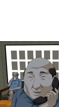 Take a peek 偷窥70-73 Chinese