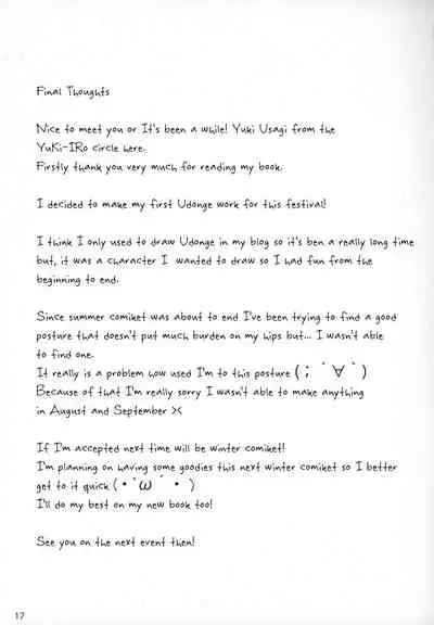 (Shuuki Reitaisai 6) [YuKi-IRo (Yukiusagi.)] Midare Usagi (Touhou Project) [English] ~kappasa~