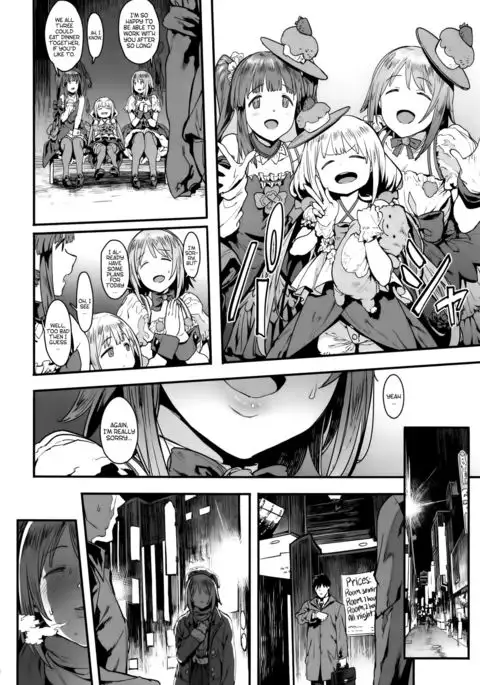 Zutto Tomodachi | Friends Forever