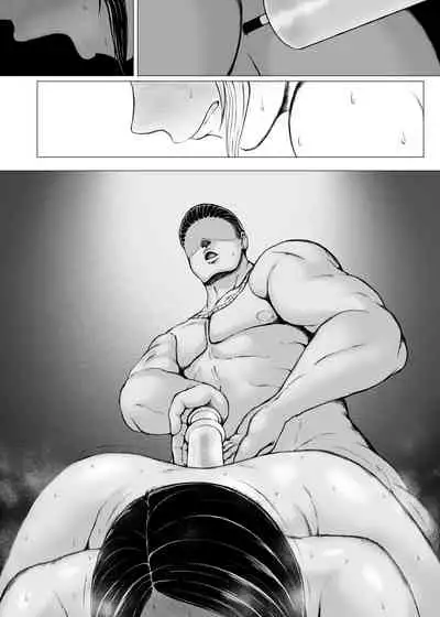 [Pulpo Azone] Hahagui 3 yarichin ryokohen (Part. 2) ~ [更新版]