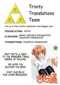 (CR31) [Geiwamiwosukuu!! (Karura Syou)] Sakura Tsuu 4 (Cardcaptor Sakura) [English] [Trinity Translations]