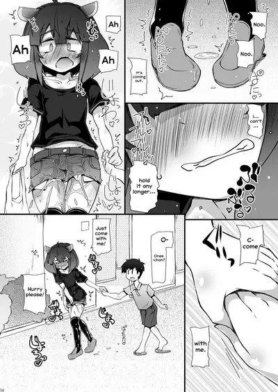 [Narumiya (Narumiya)] Tohoku no Chicchai Onee-chan ga Maigo no Otokonoko ni Kimochi Ii Ijirikata toka Oshiete Agechau no | The small Touhoku onee-chan teaches a lost kid about things that feel good (VOICEROID) [English] [Tabunne Scans] [Digital]