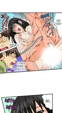 [MAI] A Step-Father Aims His Daughter (ENG 1-40)