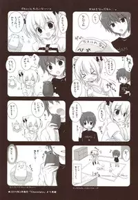 (C86) [CANVAS+GARDEN (Miyasaka Miyu)] Motto Imouto ni Yasashiku Shite Kudasai