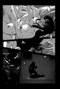 [TsuyaTsuya] Monokage no Iris 2 [Digital]