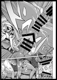 [Arsenothelus (Rebis, Bajou Takurou, Wamusato Haru)] Manya Ogre FPS (Dragon Quest IV) [Digital]