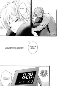 (Sugar Honey Bee) [Fancioulle (Sabori)] Boku no Himitsu no Naka de Nemuru Kimi no Me ga Sameru made Ge | Till You Who Is Sleeping Among My Secrets Awakens 2/2 (Kuroko no Basuke) [English] [lamperouge-1]