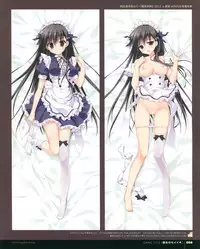 [Ryohka] Ryohka Gashuu Kurimi