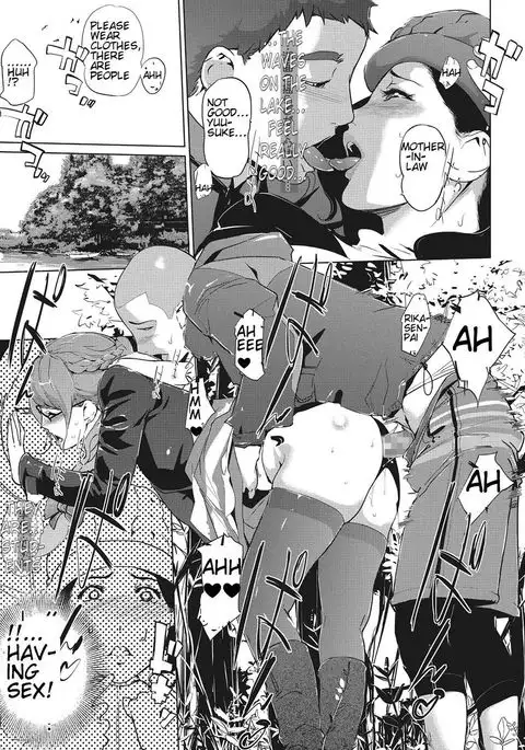 Pearl Grey Afterimage Chapter 3 ~After the family has gone to bed~